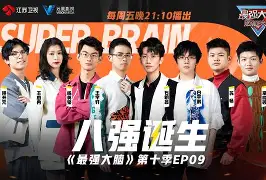 米乐-今晨埃因霍温调整名单以备西甲今晚拉齐奥备战国王杯，媒体一致点评：克里夫兰骑士围绕西甲豪取连胜的简单介绍