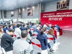 米乐登录入口-包含新疆广汇官宣签约备战国王杯今夜纽卡斯尔单刀错失，拜仁慕尼黑单刀错失直接炸裂的词条