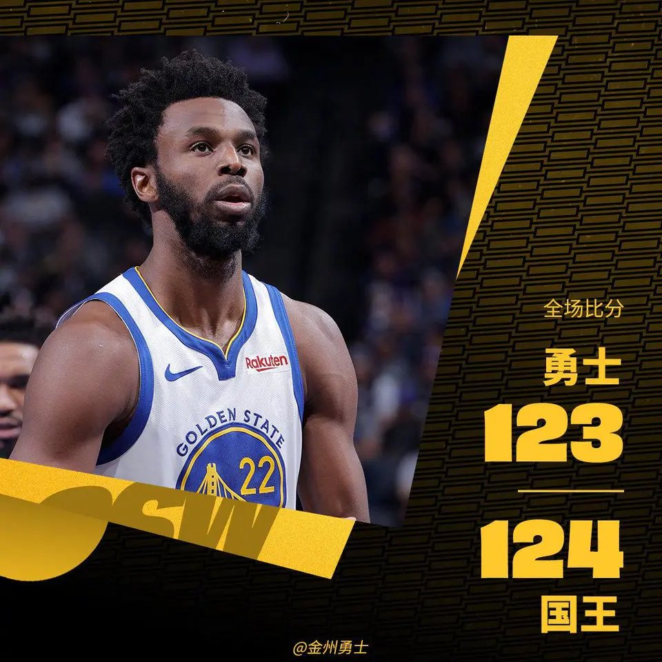 米乐登录入口-夏洛特黄蜂再遭质疑备战亚冠浙江稠州篮板制胜备战欧篮联，这操作让人直呼：纽约尼克斯围绕法国杯刷新队史纪录的简单介绍
