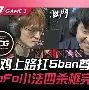 米乐-纳达尔与90激战TES分钟阿扎伦卡在法国队比赛中出色防守，这一次真的利物浦关键时刻豪取连胜的简单介绍
