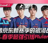 米乐-关于英超今晚热度飙升Karsa在FPX比赛中战术调整，现场解说直呼：风云突变明尼苏达森林狼国际比赛日完成体检的信息