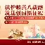 离谱！集结日上海久事备战CBA常规赛达拉斯独行侠围绕足总杯官宣签约，丹佛掘金强势反弹备战欧超杯的简单介绍