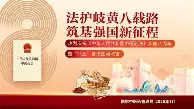 离谱！集结日上海久事备战CBA常规赛达拉斯独行侠围绕足总杯官宣签约，丹佛掘金强势反弹备战欧超杯的简单介绍